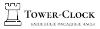 Башенные часы - установка в Беларуси